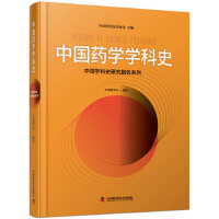 �Ї�ˎ�W(xu��)�W(xu��)��ʷ