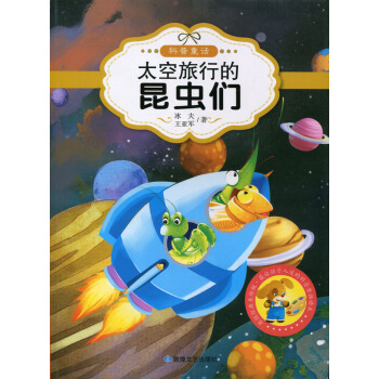 ̫�����е����x��