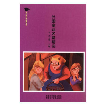 ���(gu��)ͯԒ��ƪ���x