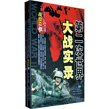 �ڶ���������(zh��n)��(sh��)�:��(zh��n)��ƪ