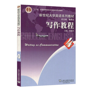 �����̳�.4