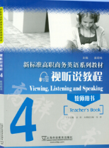 ҕ �f�̳�.4 �W(xu��)���Õ� 