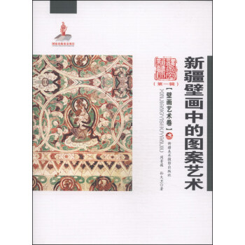 �½��ڮ��еĈD��ˇ�g(sh��)