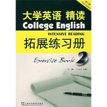 ��W(xu��)Ӣ�Z(������)���x��չ����(x��)��.�ڶ���