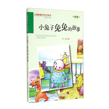 С��������Ĺ���