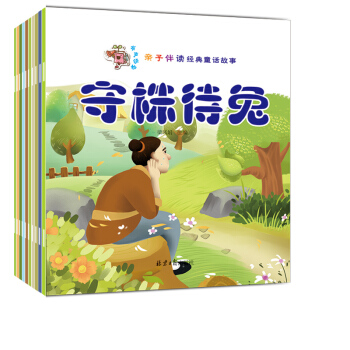 �H�Ӱ��x��(j��ng)��ͯԒ���£�ȫ10��(c��)��