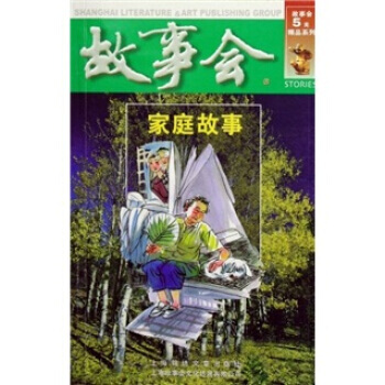 ��ͥ����