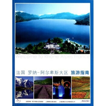 ����(gu��) �_�{��������˹��^(q��)����ָ��