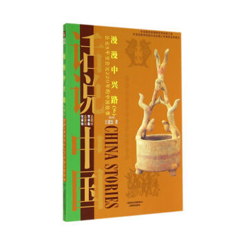 Ԓ�f�Ї�(gu��):�������d·���£�