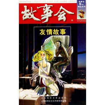 ����(hu��),�������