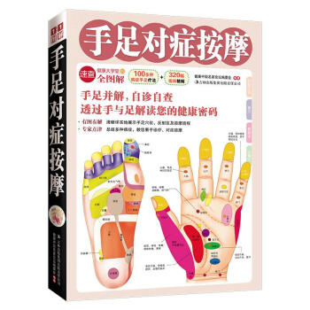 ���㌦�Y��Ħ