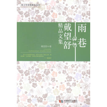 ����:�����澫Ʒ�ļ�