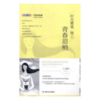 �r��h�������ഺü��