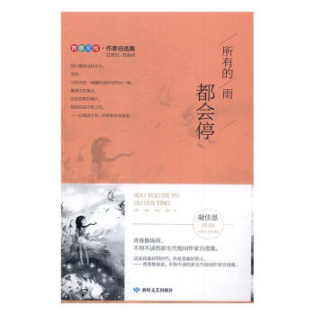 ���е��궼��(hu��)ͣ