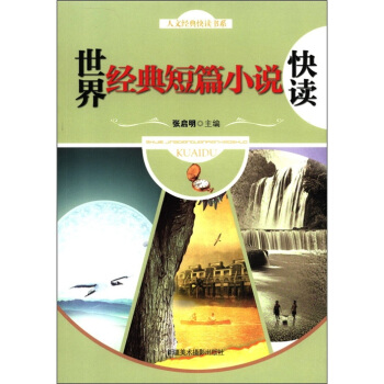 ���罛(j��ng)���ƪС�f���x