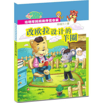 �ĚW���O(sh��)Ӌ����Ȧ