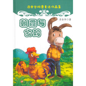 ��ϼ�c���u