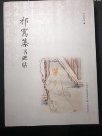 ��������