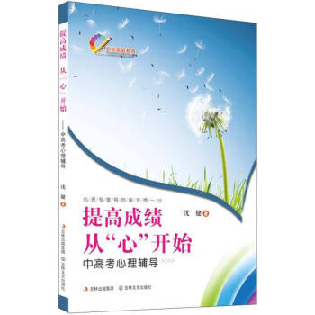 ��߳ɿ��ġ��ġ��_ʼ:�и߿������o��(d��o)