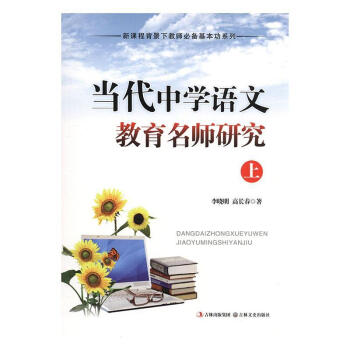 ��(d��ng)���ЌW(xu��)�Z�Ľ��������о���ȫ2�ԣ�