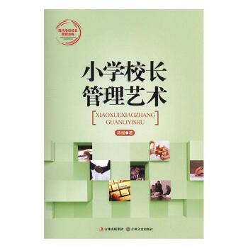 С�W(xu��)У�L(zh��ng)����ˇ�g(sh��)