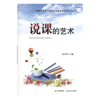 �f�n��ˇ�g(sh��)