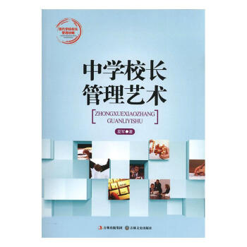 �ЌW(xu��)У�L����ˇ�g(sh��)