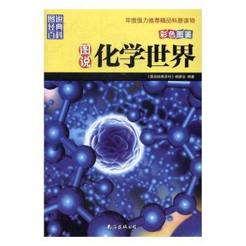 �D�f���W(xu��)����