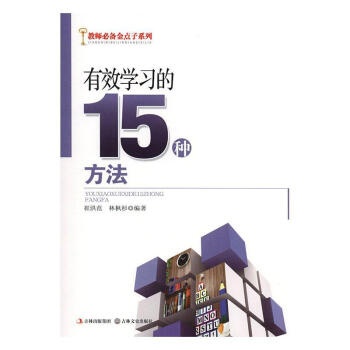 ��Ч�W(xu��)��(x��)��15�N����