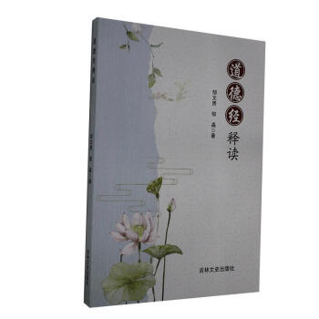 ���½�(j��ng)��x