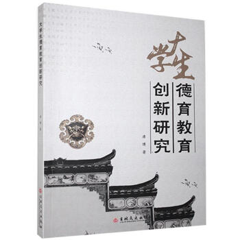 ��W������������(chu��ng)���о�