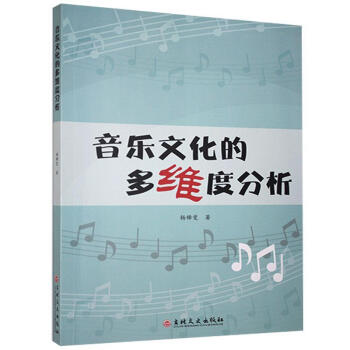 �����Ļ��Ķ�S�ȷ���