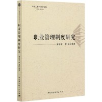 �I(y��)�����ƶ��о�    