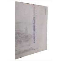 ���������B�m(x��)�w�е�����Ļ�    