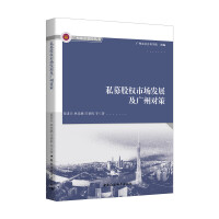 ˽ļ�ə�(qu��n)�Ј��l(f��)չ���V�݌���    