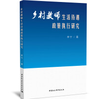 �l(xi��ng)��̎�����������߈�(zh��)���о�    