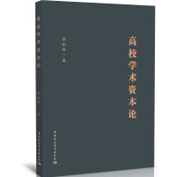 ��У�W(xu��)�g(sh��)�Y��Փ    