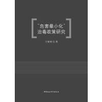 ��Σ����С�����ζ������о�    