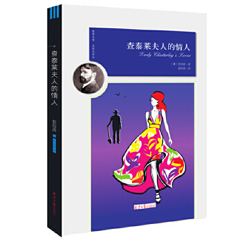 ��̩�R���˵�����