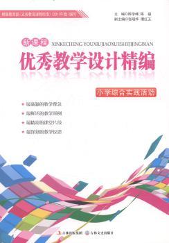 ��(y��u)��̌W(xu��)�O(sh��)Ӌ����