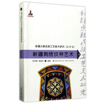 �½����C�y��ˇ�g(sh��)