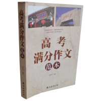 �߿��M�����ķ���