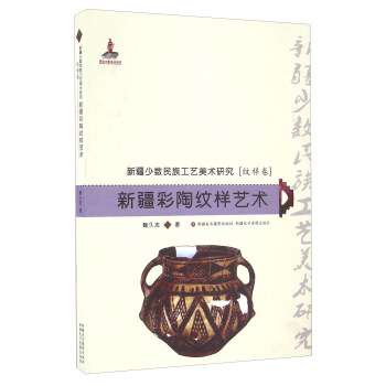 �½����ռy��ˇ�g(sh��)