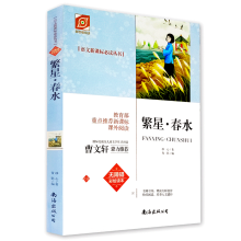 ���ǡ���ˮ