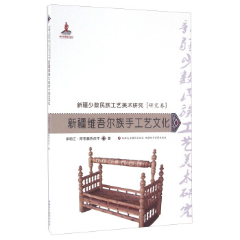 �½��S�᠖���ֹ�ˇ�Ļ�