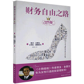 ؔ(c��i)��(w��)����֮·