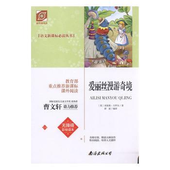 �����z�����澳