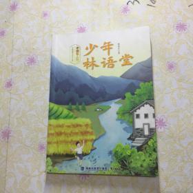 �������Z(y��)��