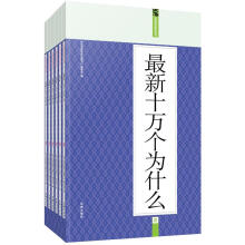 ����ʮ�f����ʲô