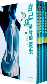 �Լ�����õ��t(y��)��